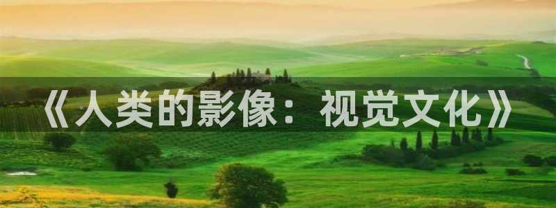 777欧美午夜精品影院