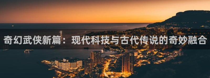 欧美日午夜影院