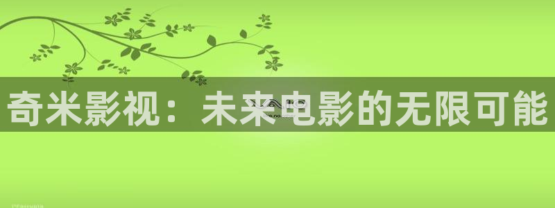 成人午夜电影在线看