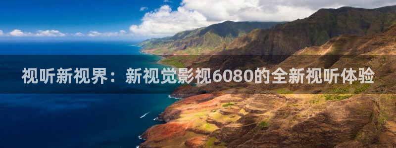 神马影院午夜剧场久久