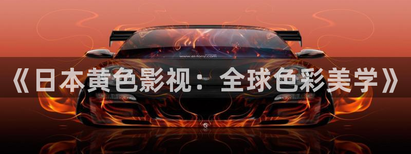 欧美一区二午夜电影